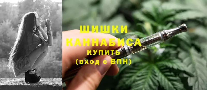 МАРИХУАНА LSD WEED  Богданович 